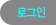 α